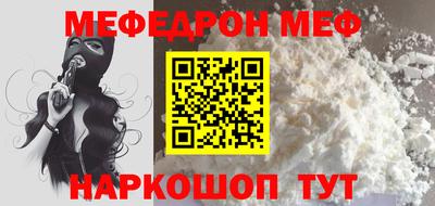 кокаин VHQ Заводоуковск