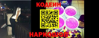 кокаин VHQ Заводоуковск