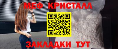 a pvp Ипатово