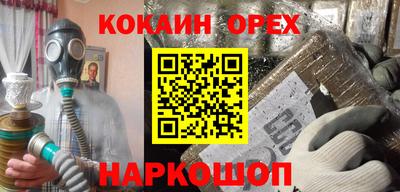 Альфа ПВП Заволжье