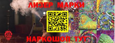 Альфа ПВП Заволжье