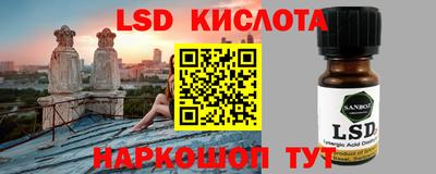 кокаин VHQ Заводоуковск