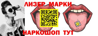 кокаин VHQ Заводоуковск