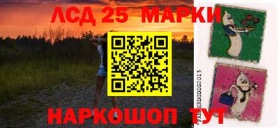 кокаин VHQ Заводоуковск