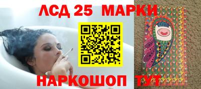 кокаин VHQ Заводоуковск