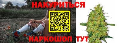 кокаин VHQ Заводоуковск