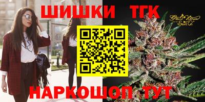 кокаин VHQ Заводоуковск