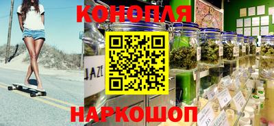 молекула духа Жуковский