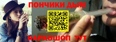 Альфа ПВП Заволжье
