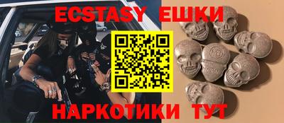 Альфа ПВП Заволжье
