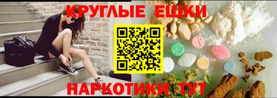 Альфа ПВП Заволжье