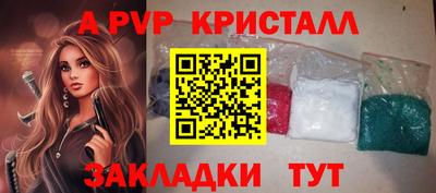 кокаин VHQ Заводоуковск
