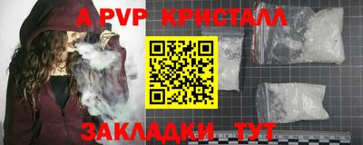 кокаин VHQ Заводоуковск