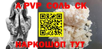 кокаин VHQ Заводоуковск