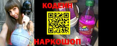 Альфа ПВП Заволжье