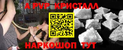 ПСИЛОЦИБИНОВЫЕ ГРИБЫ Изобильный