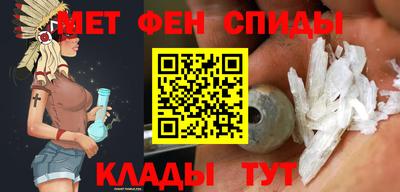 Альфа ПВП Заволжье