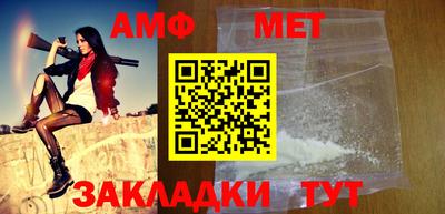 МДМА Ирбит