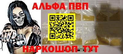 кокаин VHQ Заводоуковск