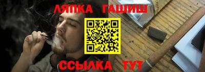 кокаин VHQ Заводоуковск