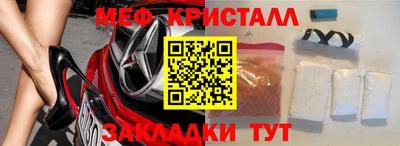 кокаин VHQ Заводоуковск