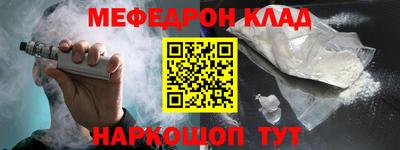 кокаин VHQ Заводоуковск