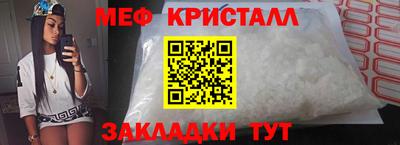 Альфа ПВП Заволжье