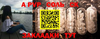 кокаин VHQ Заводоуковск