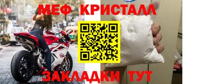 Альфа ПВП Заволжье
