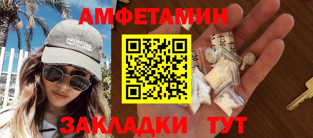 ГАШ  Гашиш  Cocaine  Цена  Меф МЯУ МЯУ  Канабис  Красноармейск  Метамфетамин  Экстази  Вход с VPN  Мефедрон кристаллы 